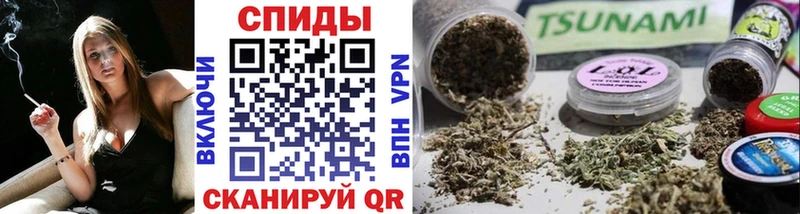 БУТИРАТ жидкий экстази  Якутск 
