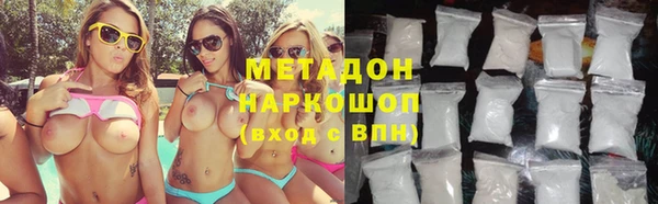 хмурый Верхний Тагил