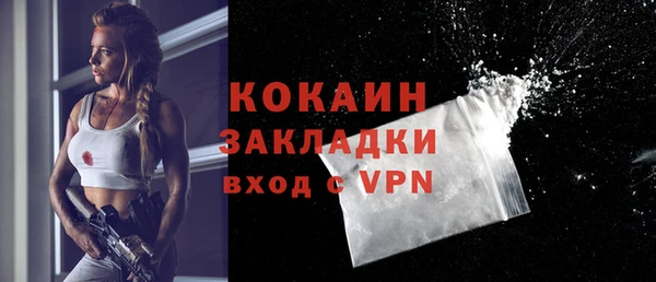 таблы Верхнеуральск