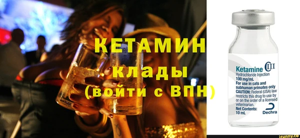 эйфоретик Верея