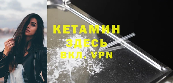 хмурый Верхний Тагил
