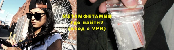 хмурый Верхний Тагил