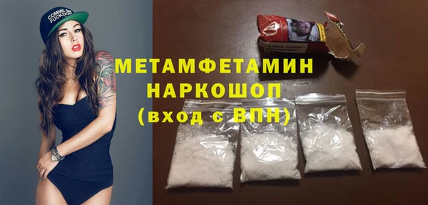 хмурый Верхний Тагил