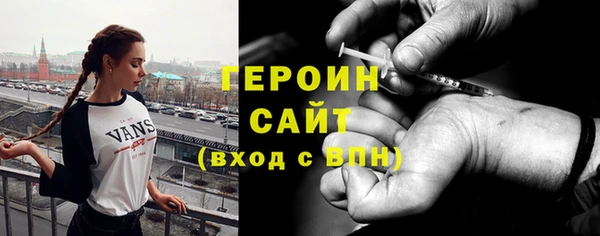 хмурый Верхний Тагил