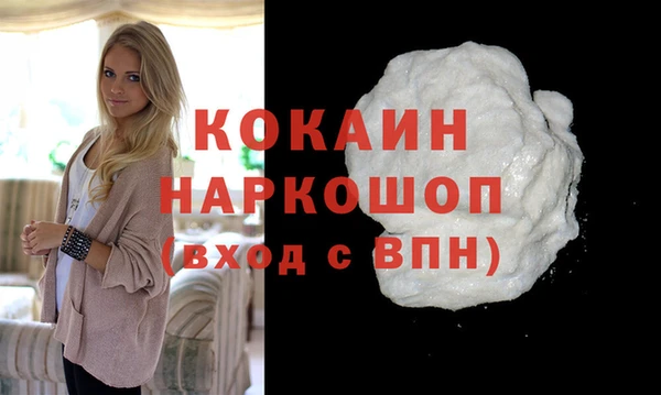 таблы Верхнеуральск