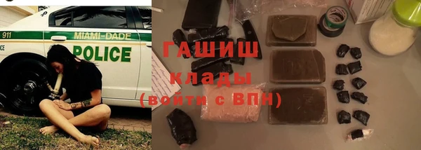 эйфоретик Верея