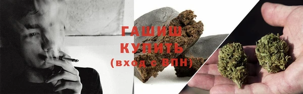 хмурый Верхний Тагил