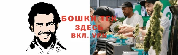 таблы Верхнеуральск