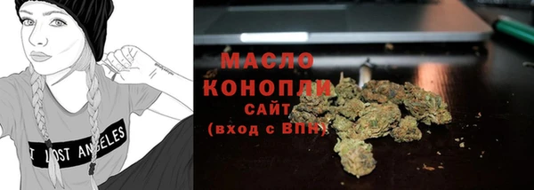 эйфоретик Верея