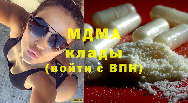 хмурый Верхний Тагил