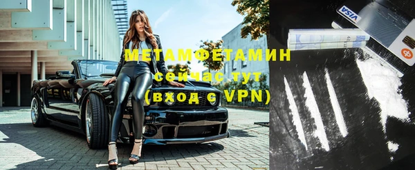 хмурый Верхний Тагил