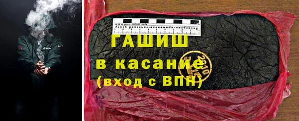 эйфоретик Верея