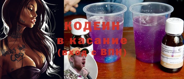 эйфоретик Верея