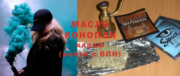 хмурый Верхний Тагил