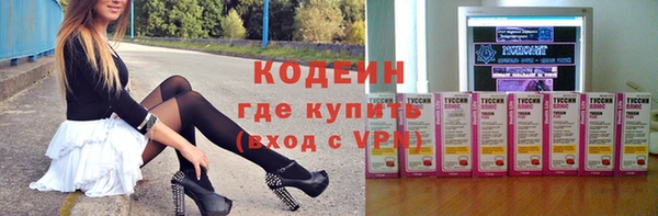 таблы Верхнеуральск