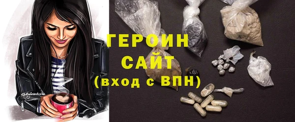 таблы Верхнеуральск
