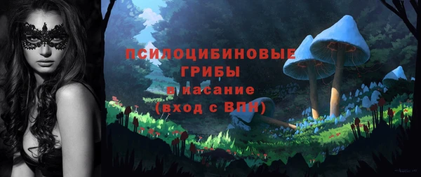 таблы Верхнеуральск