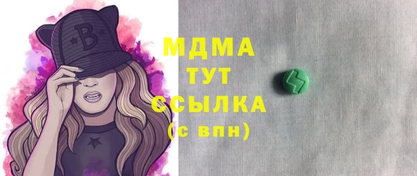 хмурый Верхний Тагил