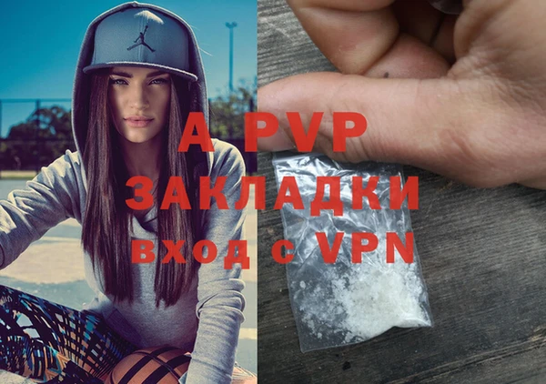 хмурый Верхний Тагил